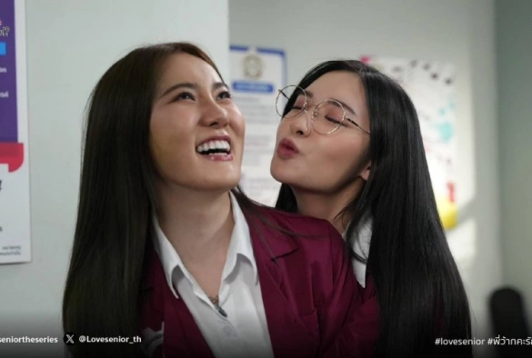 Кадр из дорамы Любовь старшей