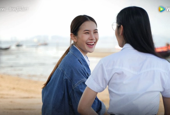 Кадр из дорамы Любовь старшей