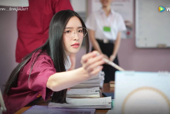 Кадр из дорамы Любовь старшей