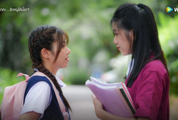 Кадр из дорамы Любовь старшей