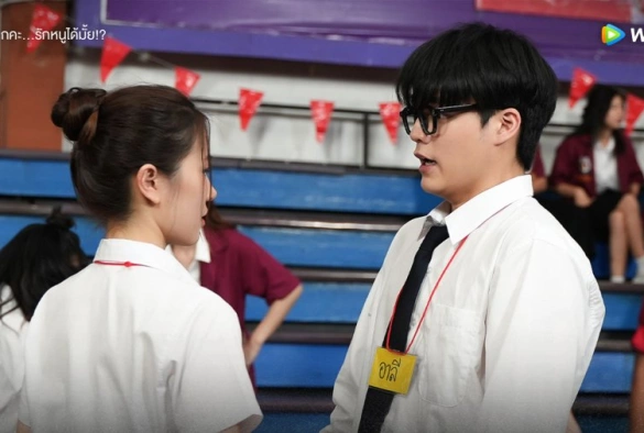 Кадр из дорамы Любовь старшей