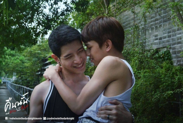 Кадр из дорамы Красное вино в тёмной ночи