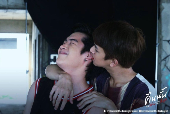 Кадр из дорамы Красное вино в тёмной ночи