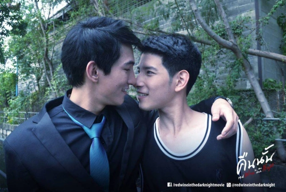 Кадр из дорамы Красное вино в тёмной ночи