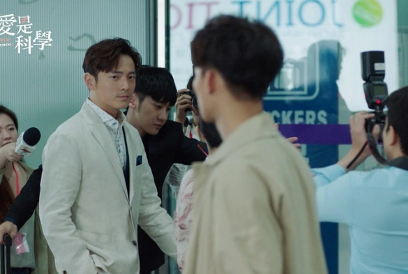 Кадр из дорамы Любовь — это наука?