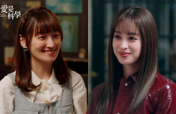 Кадр из дорамы Любовь — это наука?