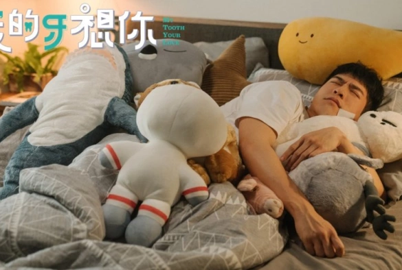 Кадр из дорамы Мои зубки скучают по тебе