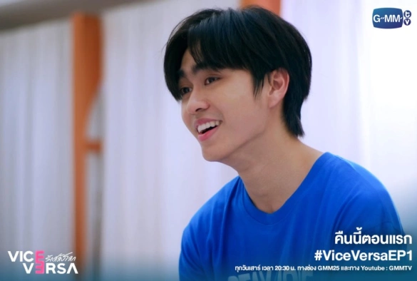 Кадр из дорамы Наоборот