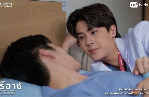 Кадр из дорамы Отбор