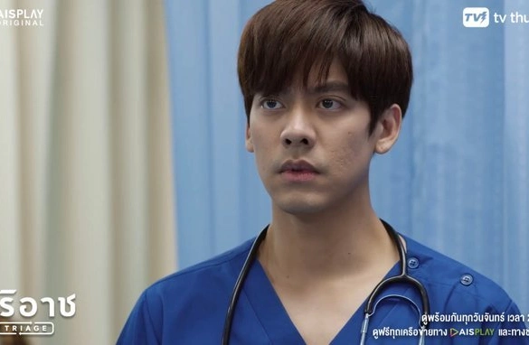 Кадр из дорамы Отбор