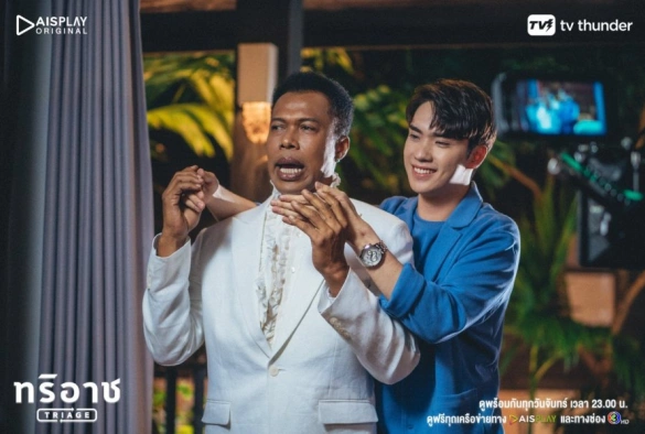 Кадр из дорамы Отбор