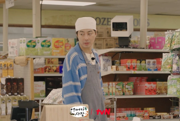 Кадр из дорамы Внезапный бизнес 3 сезон