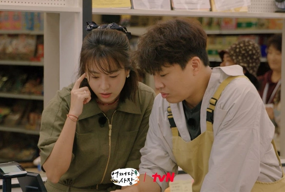 Кадр из дорамы Внезапный бизнес 3 сезон