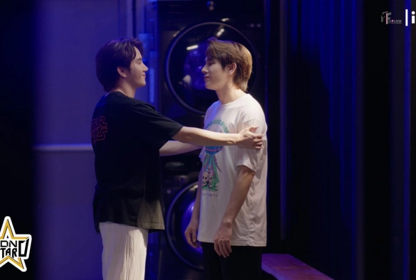 Кадр из дорамы За пределами звезды