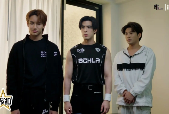 Кадр из дорамы За пределами звезды