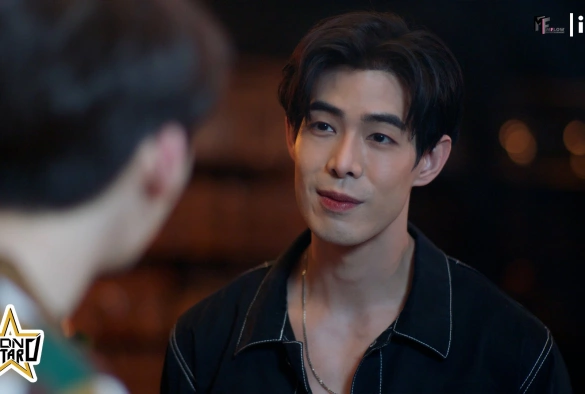 Кадр из дорамы За пределами звезды