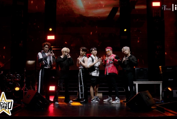 Кадр из дорамы За пределами звезды