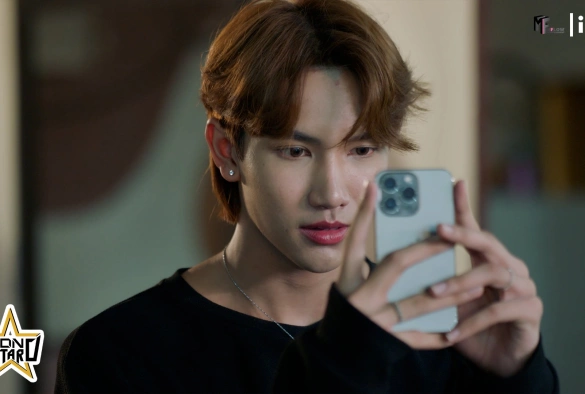 Кадр из дорамы За пределами звезды