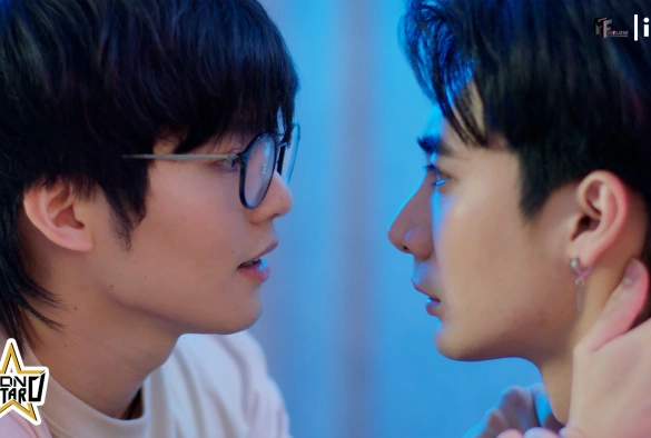 Кадр из дорамы За пределами звезды