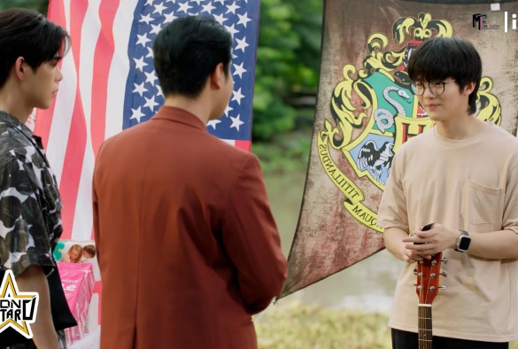 Кадр из дорамы За пределами звезды