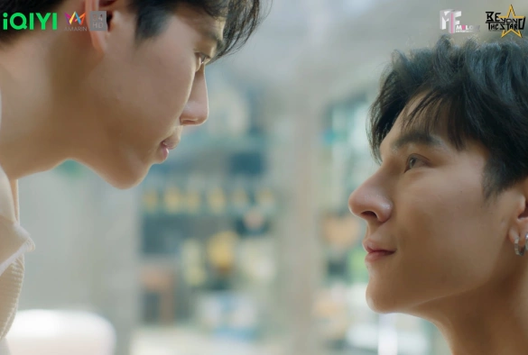 Кадр из дорамы За пределами звезды