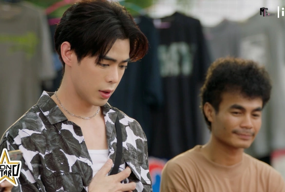 Кадр из дорамы За пределами звезды