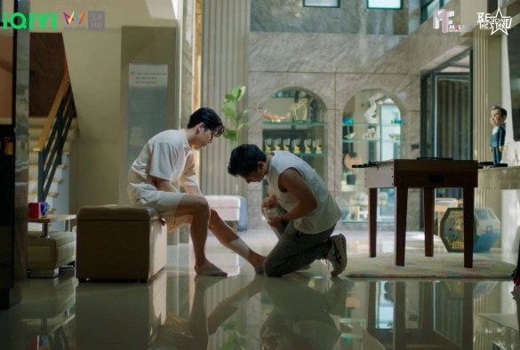 Кадр из дорамы За пределами звезды