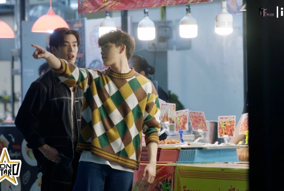 Кадр из дорамы За пределами звезды