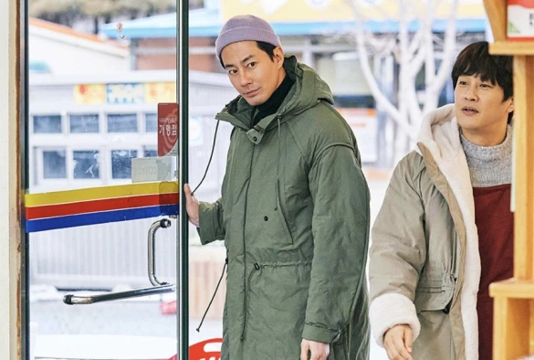 Кадр из дорамы Внезапный бизнес 2 сезон