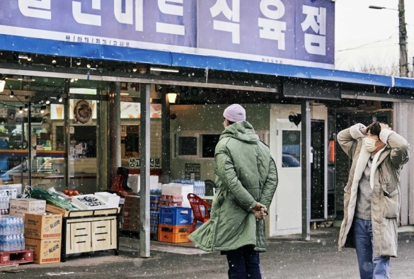 Кадр из дорамы Внезапный бизнес 2 сезон