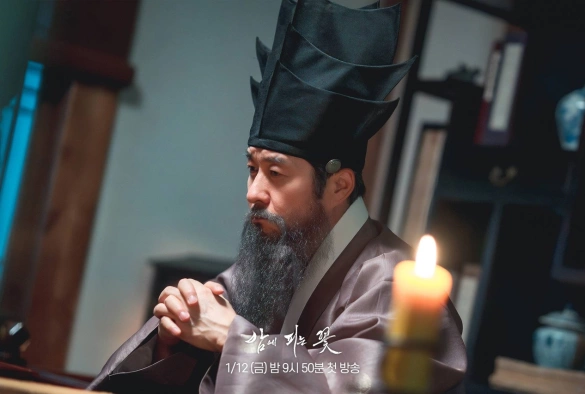 Кадр из дорамы Любовная песнь иллюзий