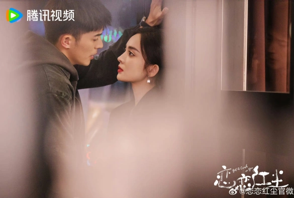 Кадр из дорамы Влюбиться в тебя