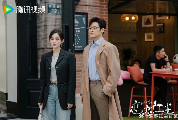 Кадр из дорамы Влюбиться в тебя