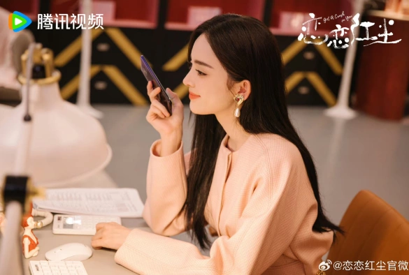 Кадр из дорамы Влюбиться в тебя