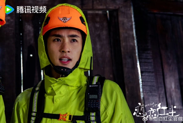 Кадр из дорамы Влюбиться в тебя