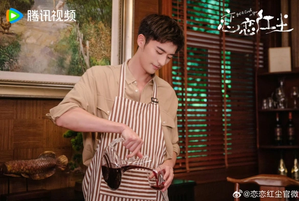 Кадр из дорамы Влюбиться в тебя