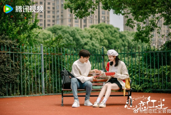 Кадр из дорамы Влюбиться в тебя