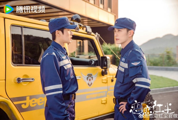 Кадр из дорамы Влюбиться в тебя