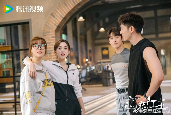 Кадр из дорамы Влюбиться в тебя