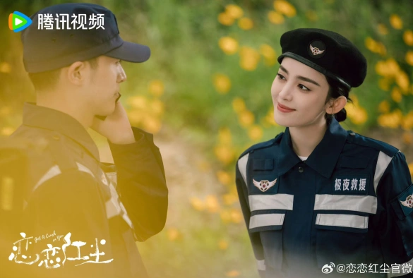 Кадр из дорамы Влюбиться в тебя