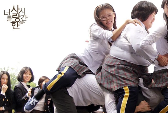 Кадр из дорамы Я люблю тебя 7000 дней