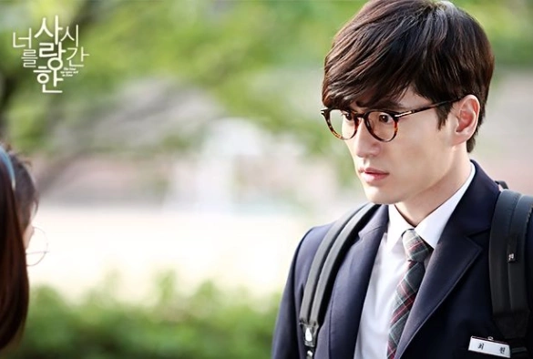 Кадр из дорамы Я люблю тебя 7000 дней