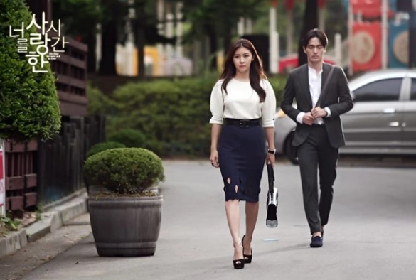 Кадр из дорамы Я люблю тебя 7000 дней