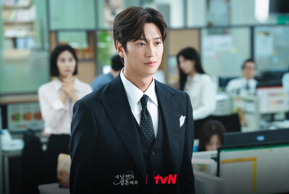 Кадр из дорамы Выходи замуж за моего мужа