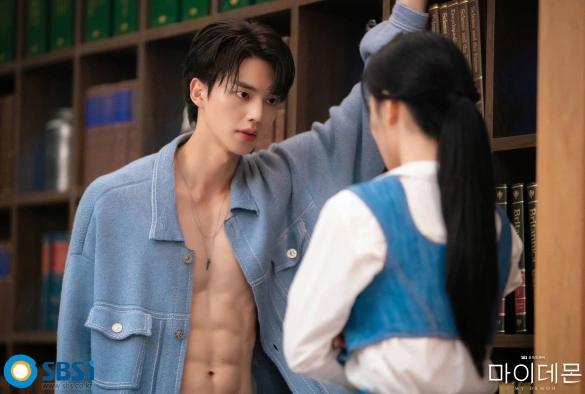 Кадр из дорамы Мой демон