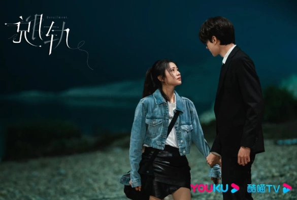 Кадр из дорамы Сошедшая с рельсов