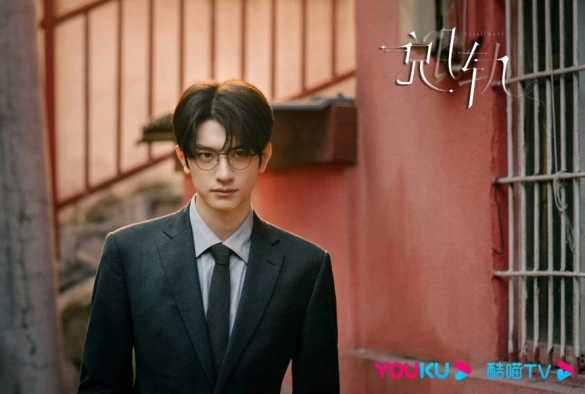 Кадр из дорамы Сошедшая с рельсов