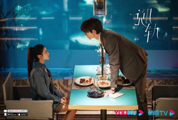 Кадр из дорамы Сошедшая с рельсов