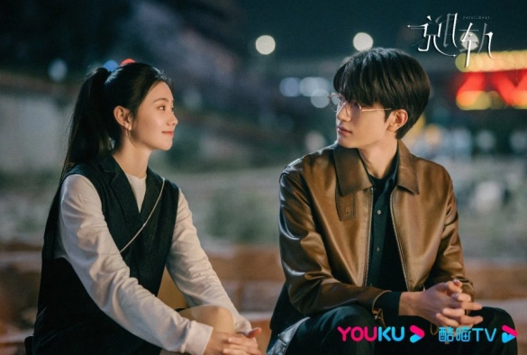 Кадр из дорамы Сошедшая с рельсов