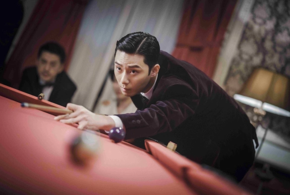 Кадр из дорамы Существо Кёнсона 1 сезон / Кёнсонское существо 1 сезон